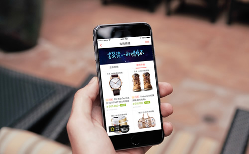 ×××,web app,app开发,html5前端开发