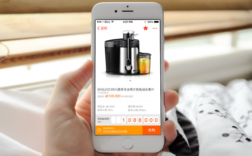 ×××,app设计,web app,app开发,html5前端开发